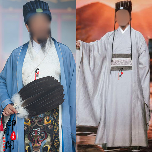 三国演义同款诸葛亮古装