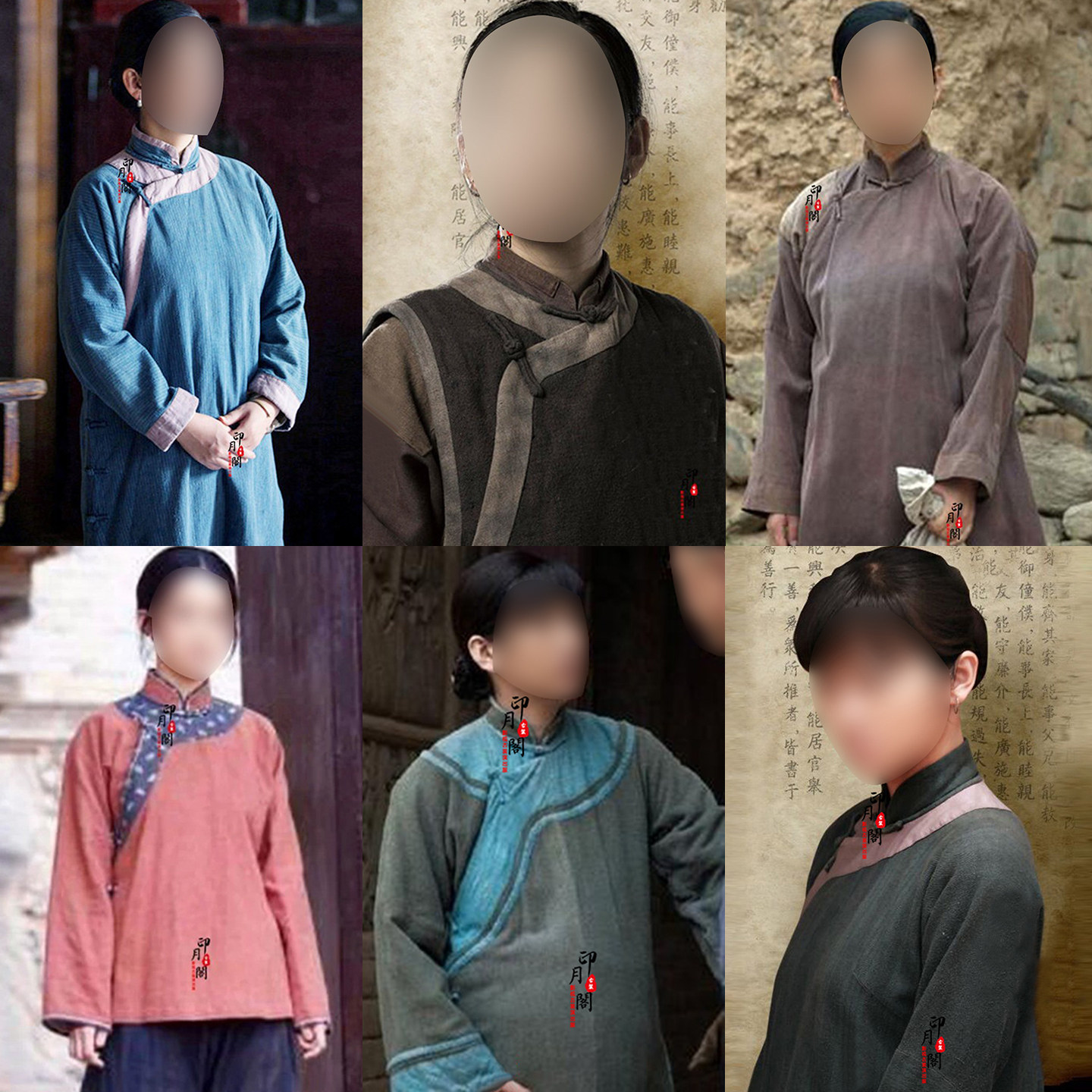 村姑棉麻丫鬟少奶奶古装同款