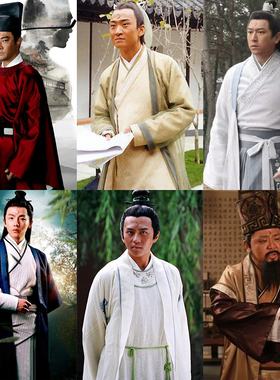 影视少年包青天包公包拯同款古装宋朝大臣服开封府尹官员服书生服