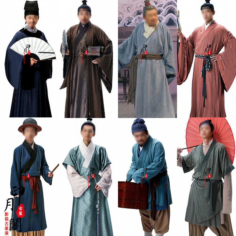 明朝男士员外书生古装