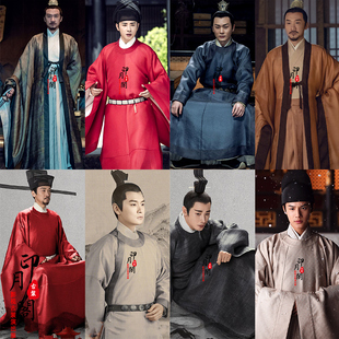 圆领长袍大臣服皇帝服朝服演出服 宋朝男古装 影视古装 鹤唳华同款