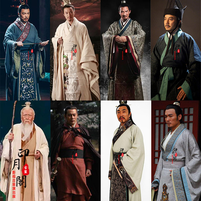 春秋战国同款男士汉服大臣服