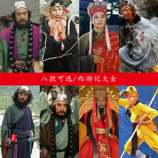 棉麻师徒取经演出服 古装 经典 影视西游记唐僧孙悟空沙僧猪八戒同款