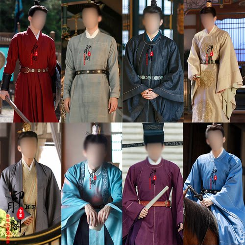 宋朝男士古装大臣服皇帝侠客服