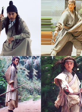 令狐冲同款古装金庸棉麻武侠古装侠客服剑客服大侠服演出服