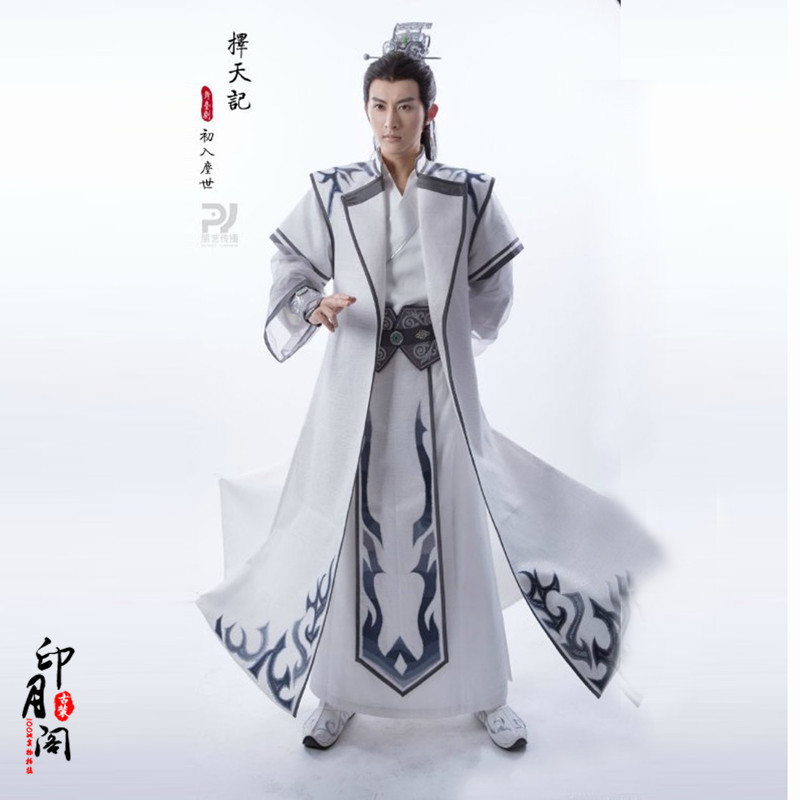 汉服仙侠影视古装择天同款
