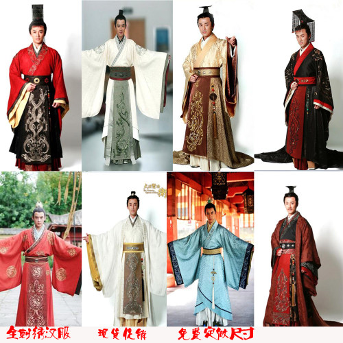 汉服美人心计价格 汉服美人心计图片 星期三