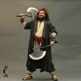 影视古装水浒传李逵同款古装粗狂破旧古装武侠古装侠客服演出服
