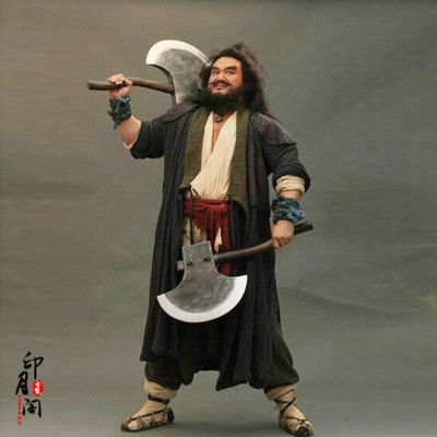 水浒传侠客服影视古装李逵同款