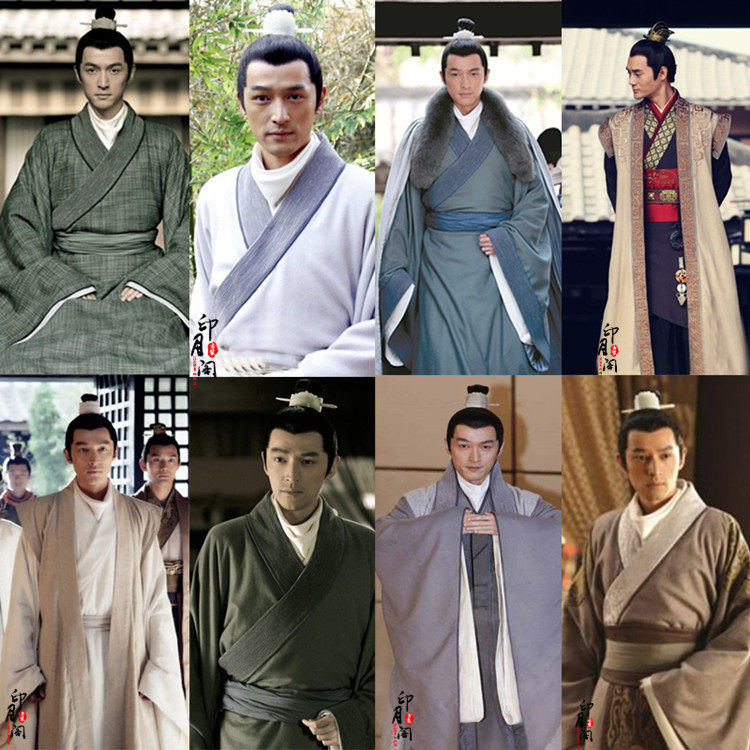 影视古装琅琊榜胡歌梅长苏同款古装棉麻男汉服大臣服书生服演出服
