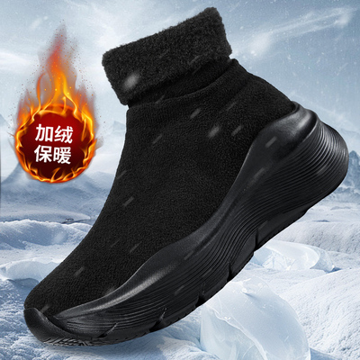 冬季男鞋加绒保暖二棉休闲运动鞋懒人一脚蹬袜子鞋潮鞋轻便旅游鞋
