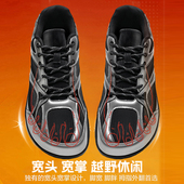 旅游鞋 赤足鞋 宽头德训鞋 男潮鞋 秋冬皮面防水宽楦休闲运动鞋 男大码