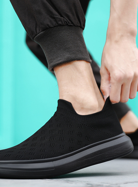 男鞋新款秋冬网布鞋男厚底黑色防臭休闲运动鞋大码一脚蹬旅游鞋男