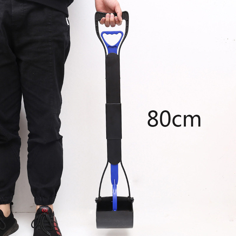 宠物拾便器可折叠长柄80cm狗狗夹大便器宠物清洁用品狗屎夹捡便器