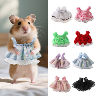 Z仓鼠衣服四季可用小宠物裙子夏季金丝熊荷兰猪花枝鼠拍照服饰