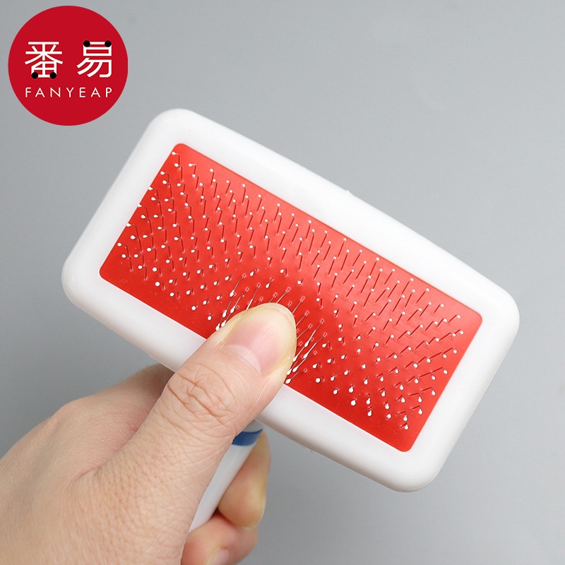 包邮/宠物梳A1v-番易去浮毛排梳宠物猫咪除蚤密齿梳除
