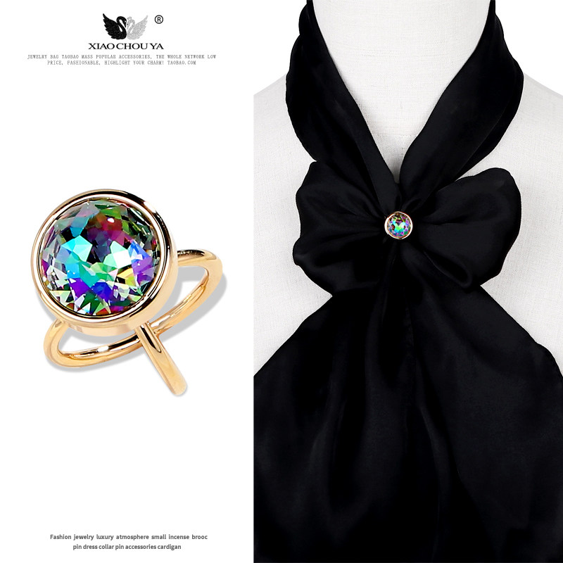 高端进口奥地利水晶丝巾扣时尚大衣腰带固定扣真丝围巾披肩扣配饰,饰品/流行首饰/时尚饰品新,胸针,淘宝优惠券,粉丝福利购,淘宝优惠卷