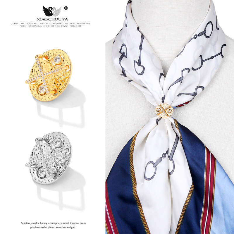 高端迷你X型水晶丝巾扣气质小香风打蝴蝶结扣环大衣飘带百搭配饰