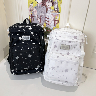 高颜值小众设计星星双肩包女大容量撞色旅行包男大学生初中生书包