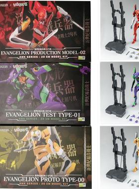 YOLOPARK拼装 AMK EVA新世纪福音战士零号机初号机二号机可动手办