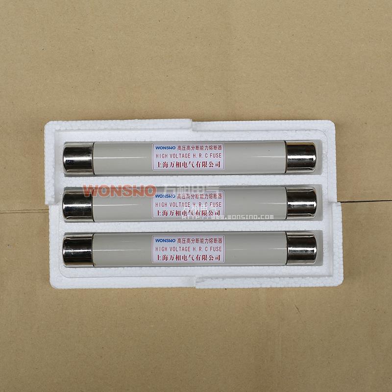 正品万相电气XRNP-12KV XRNP1-12/0.5A-50K高压电压互感器熔断器