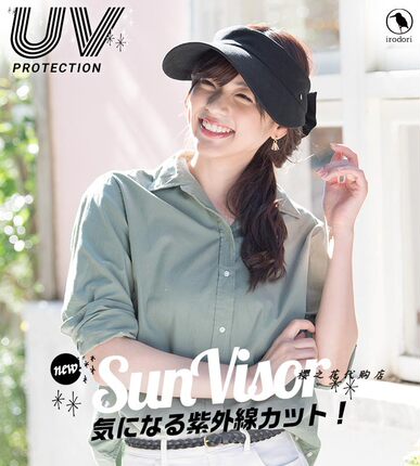 日本irodori蝴蝶结空顶帽防晒帽遮太阳女士UV帽可调节UPF50+骑车