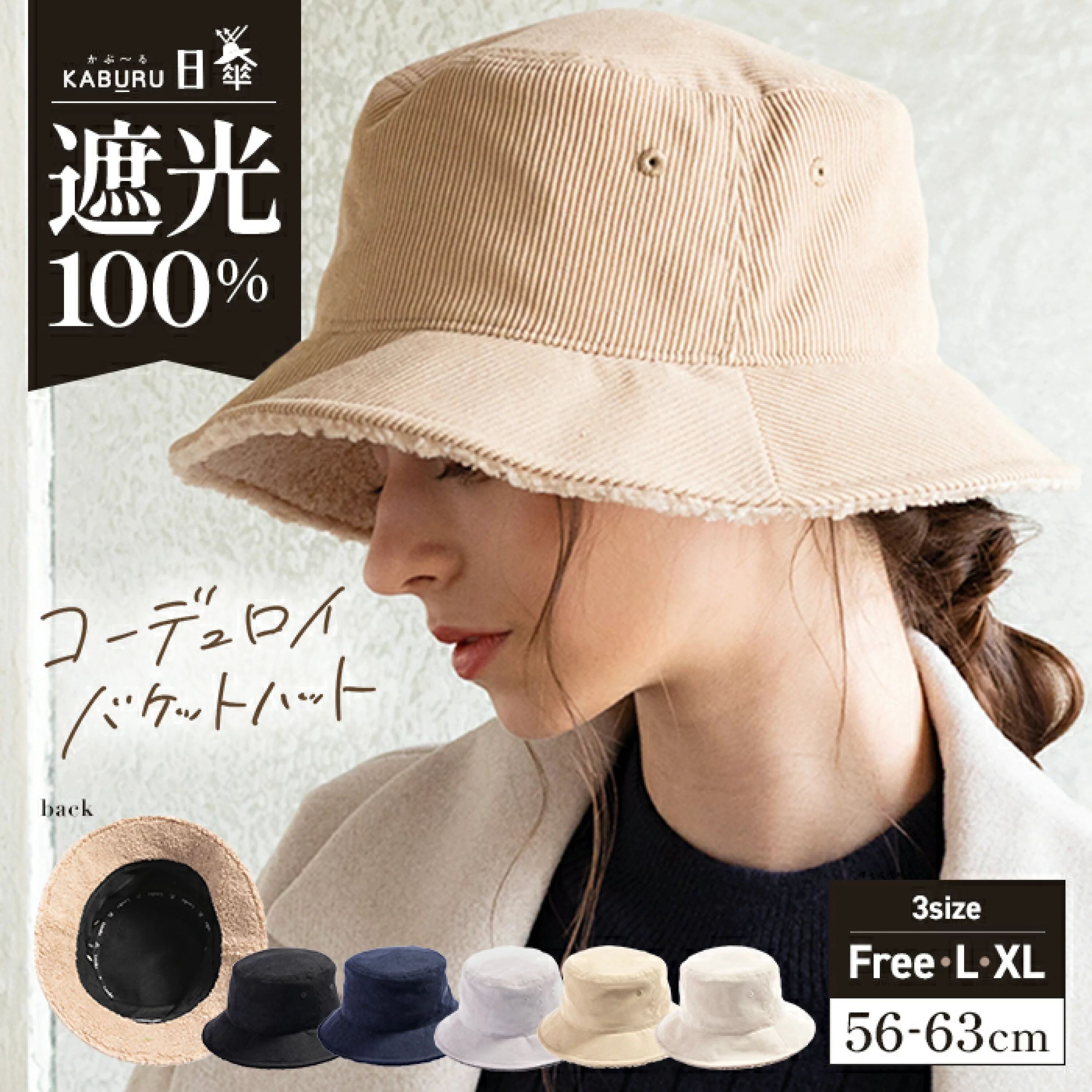毛帽保暖帽女冬内里毛超暖和