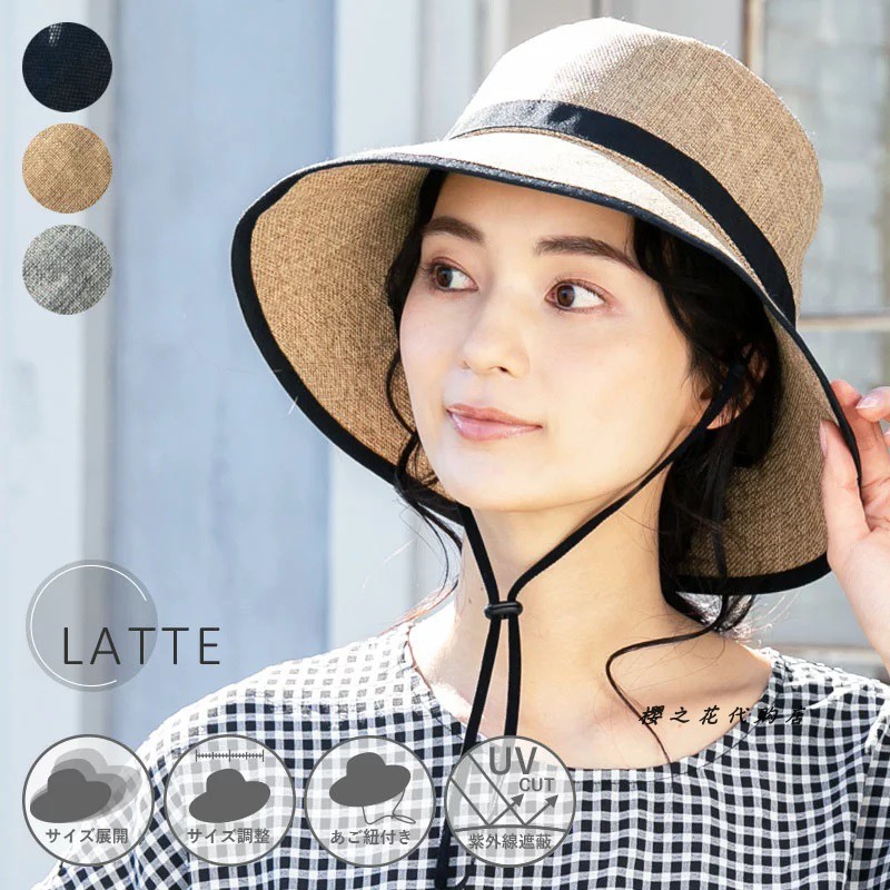 日本女款春夏防晒遮阳渔夫帽大帽檐UV盆帽甜美可折叠草帽感小礼帽
