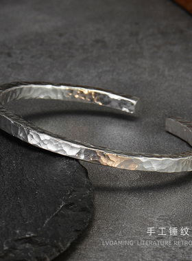 复古做旧男女足银999锤纹手镯