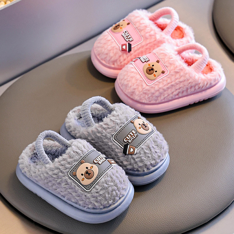 冬季宝宝棉拖鞋小童可爱卡通亲子鞋室内保暖家居幼儿防滑儿童棉鞋,童鞋/婴儿鞋/亲子鞋,儿童棉拖鞋,淘宝优惠券,粉丝福利购,淘宝优惠卷