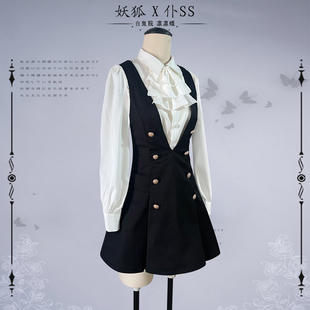 现货 制服校服动漫cosplay女装 妖狐×仆SS凛凛蝶cos服 歌留多