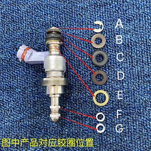 Применимый тойота reiz императорская корона 2GR lexus 3.5 3.0 импорт издание Цилиндр внутри прямо сквирт инжектор Рот фартуки перстнем