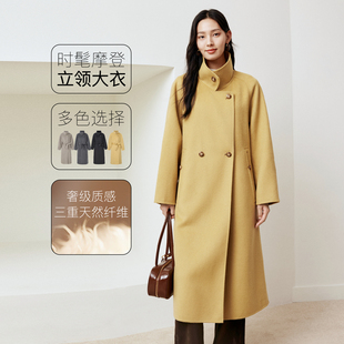 firststation时尚立领双排扣宽松中长款大衣外套女25冬新款8303A