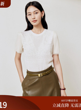 firststation通勤V领仿蕾丝半透短袖套头针织毛衣女25秋新款9570A