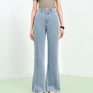 FS复古高腰双扣垂直分割线直筒微喇牛仔裤26春夏新款女装J629A