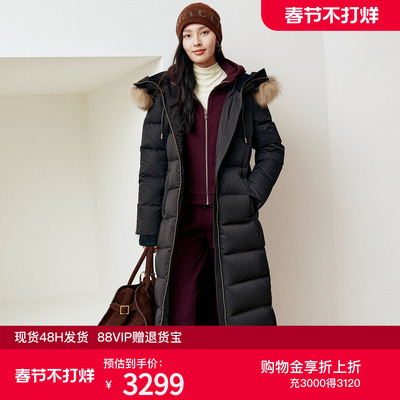 firststation时尚连帽可拆卸毛领鹅绒长款羽绒服女25冬新款Y221A
