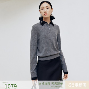 firststation时尚撞色珠钻针梭相拼套头针织衫女25秋新款9555A