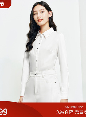 FS通勤翻领塔克褶针梭相拼磨毛坑条针织衬衫26春夏新款女装2102A