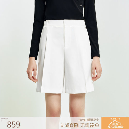 FS时尚百搭高腰垂感宽松直筒短款休闲西裤26春夏新款女装6221A