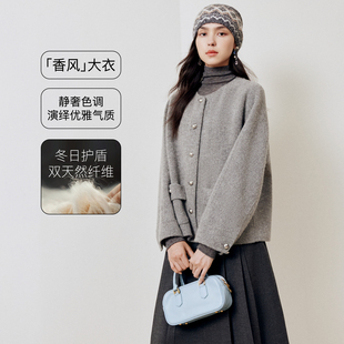 8125A 大衣外套女25秋新款 firststation时尚 圆领单排扣宽松短款