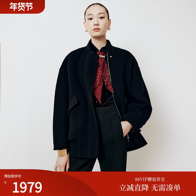 firststation经典立领羊毛宽松一手长大衣外套女25冬新款8220A