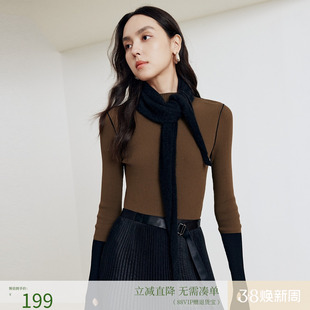 firststation百搭羊毛羊绒混纺三角巾披肩围巾女25秋新款W920A