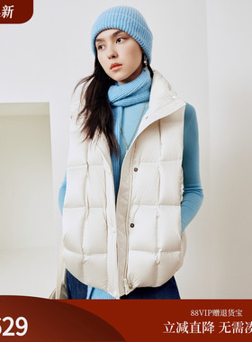 firststation时尚立领龟背廓形御寒防风羽绒马甲女25冬新款Y020A