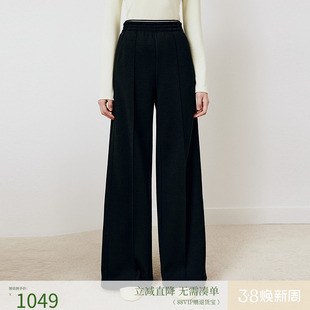 firststation时尚撞色橡筋腰头阔腿长款休闲裤女25秋新款6489A