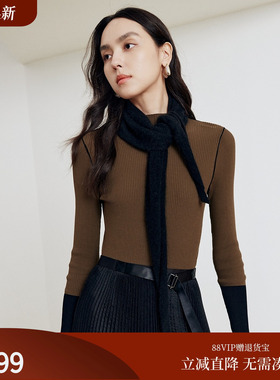 firststation百搭羊毛羊绒混纺三角巾披肩围巾女25秋新款W920A