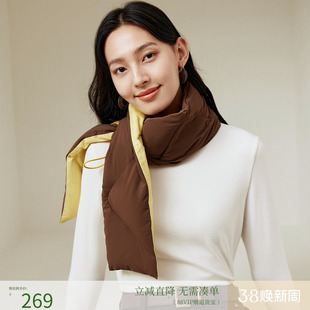 firststation时尚咖啡色厚款保暖鸭绒围脖围巾女25秋新款W321A