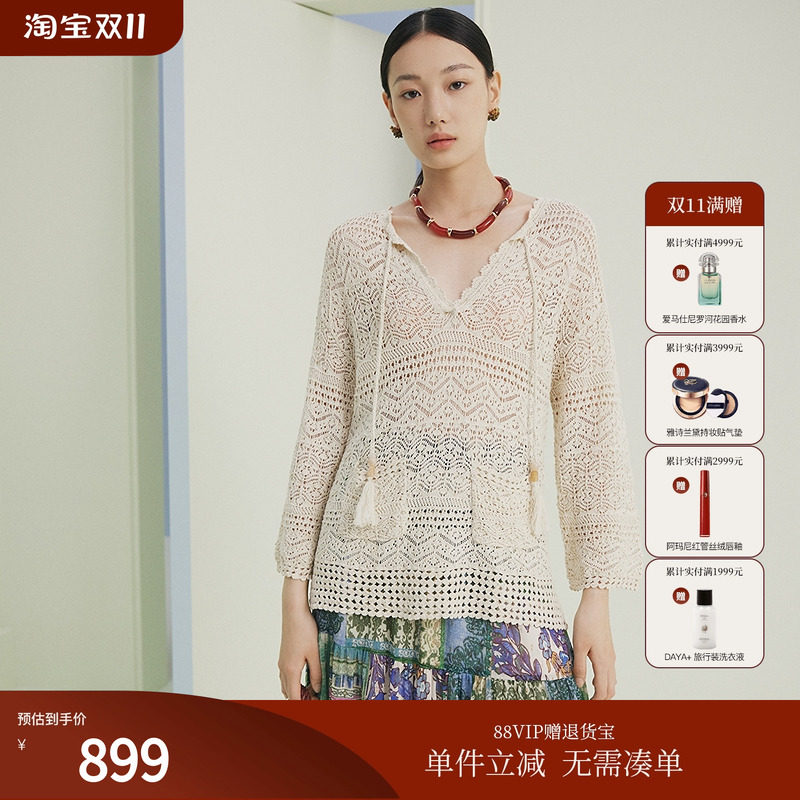 FS时尚系带领喇叭袖镂空宽松针织衫女25春夏新款9538A