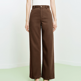 FS丹宁咖啡色天丝棉高腰舒适宽松直筒牛仔裤26春夏新款女装J677A