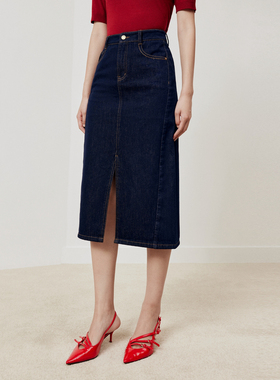 firststation复古原牛色前开衩直筒牛仔半身裙女25秋新款J322A