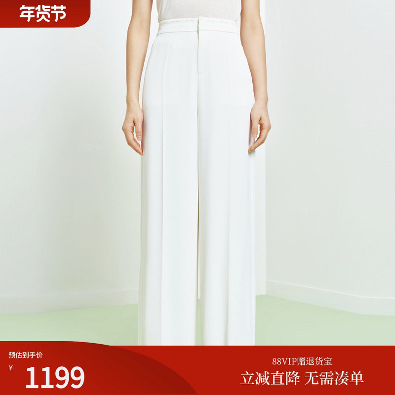 FS经典白色蕾丝拼接腰头宽松拖地阔腿休闲裤26春夏新款女装6427A,女装/女士精品,休闲裤,淘宝优惠券,粉丝福利购,淘宝优惠卷